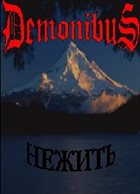 DEMONIBUS Нежить album cover