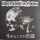 DETESTATION (OR) The Agony Of Living album cover