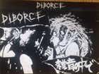 DIBORCE 雑音の中で album cover