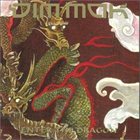 DIM MAK — Enter the Dragon album cover