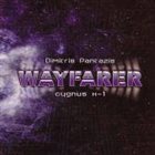 DIMITRIS PANTAZIS Cygnus X-1 album cover