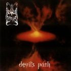 DIMMU BORGIR Devil's Path album cover