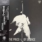 DISCHARGE The Price Of Silence album cover