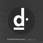 DISEMBOWELMENT Dusk album cover
