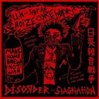 DISORDER U.K vs Japan Noize Core Wars – 日英雑音戦争 album cover
