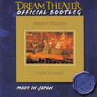 DREAM THEATER — Made in Japan (reissued 2022) album cover