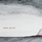 DROM Hectop album cover