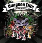 DUNGEON ELITE Make Love Not Warcraft album cover