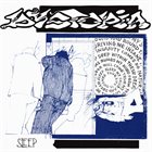 DYSTOPIA Lifeless / Sleep album cover