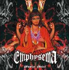 EMPHYSEMA Cheeses Christ album cover