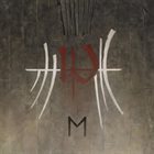 ENSLAVED E album cover