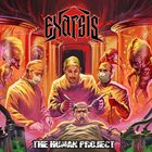 EXARSIS The Human Project album cover
