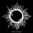EYES OF MARA Eyes Of Mara album cover