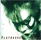 FLATBACKER Esa (餌) album cover