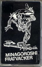 FLATBACKER Minagoroshi album cover
