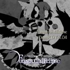 FOREGROUND ECLIPSE Demo CD Vol. 04 album cover