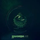 GANNON EP 2 album cover