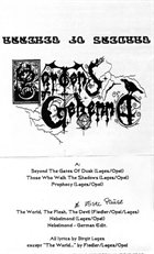 GARDENS OF GEHENNA Gardens of Gehenna album cover