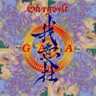 GARGOYLE Gaia album cover