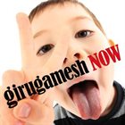 GIRUGÄMESH Now album cover