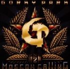 GORKY PARK Moscow Calling album cover