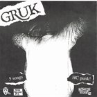 GRUK Straight Edge Kegger / Gruk album cover
