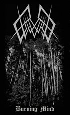 GUTTER (BELGOROD) Burning Mind album cover