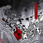 HER NAME IN BLOOD Bakemono album cover