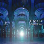 HIZAKI GRACE PROJECT Dance with Grace album cover
