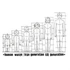 HUMAN WASTE Från Generation Till Generation album cover