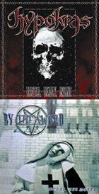 HYPOKRAS Metal 'til Death / Brutal Deadly Insane album cover