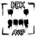 I KILLED DONKEY KONG An EP album cover
