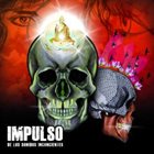 IMPULSO DE LOS SONIDOS INCONSCIENTES Mente y Gravedad album cover