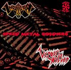INQUISITOR Speed Metal Soldiers album cover