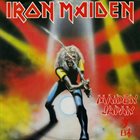 IRON MAIDEN Maiden Japan album cover
