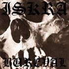 ISKRA Bureval album cover