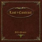 JILL'S PROJECT Last Contract album cover