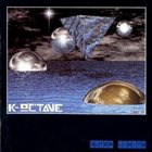 K-OCTAVE Outer Limits album cover