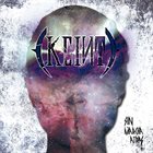 KEINT Sin Marcha Atras album cover