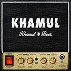 KHAMUL Khamul Beer album cover