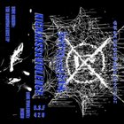 KICKXASSXVIOLENCE 2017-2018 Abominations album cover