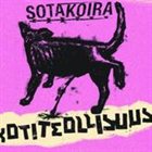KOTITEOLLISUUS Sotakoira album cover