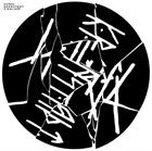 KRONSTADT 4-Way Split album cover