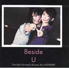 LADYBABY Beside U album cover