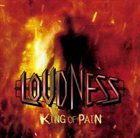 LOUDNESS King Of Pain (因果応保) album cover