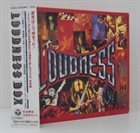 LOUDNESS Loudness Box album cover