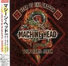 MACHINE HEAD Year of the Dragon Tour Diary: Japan album cover