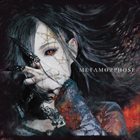 MAI YAJIMA Metamorphose album cover