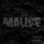 MALICE (MA) Anchors Away album cover