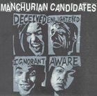 MANCHURIAN CANDIDATES Manchurian Candidates / Hawg Jaw ‎ album cover